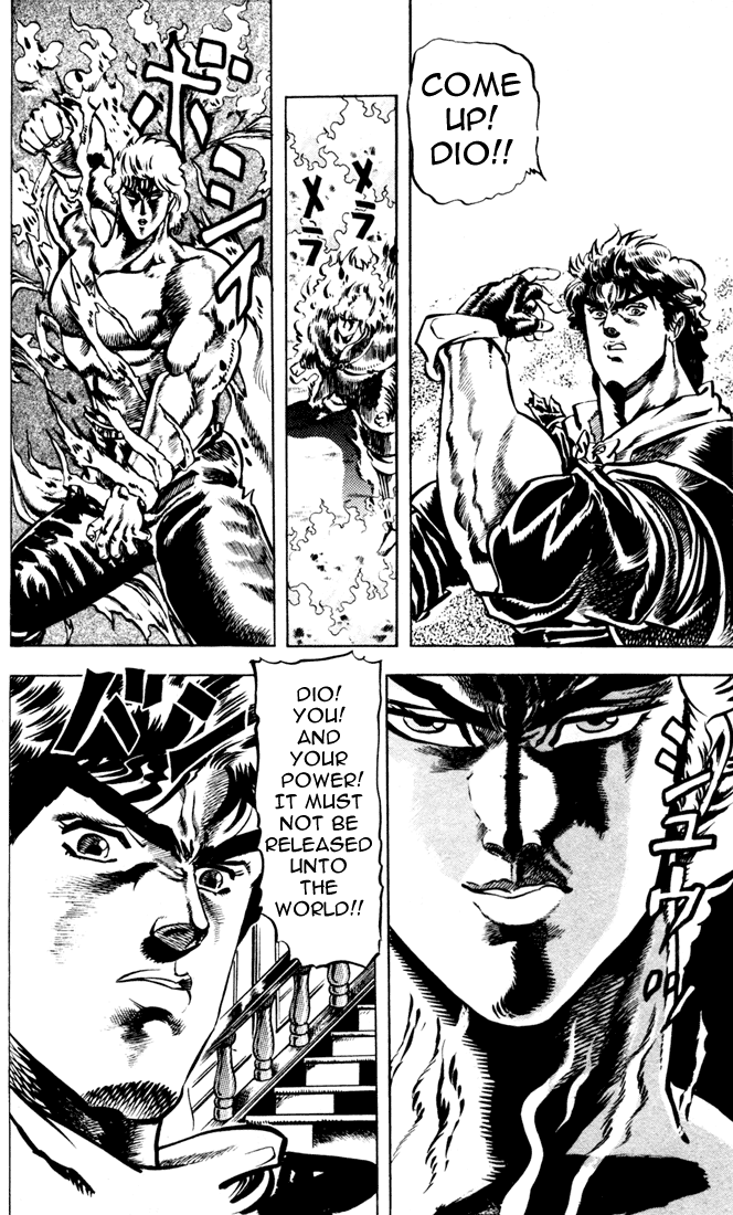 JoJo's Bizarre Adventure Part 1: Phantom Blood Chapter 15 10